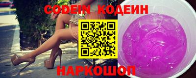 мяу мяу мука Краснознаменск