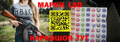 мяу мяу мука Краснознаменск