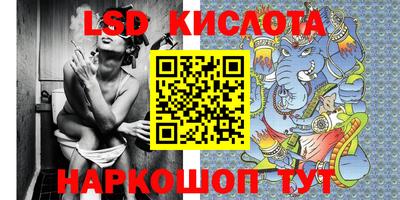 дмт Краснокаменск