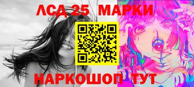 мяу мяу мука Краснознаменск