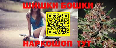 мяу мяу мука Краснознаменск