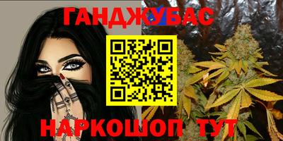 дмт Краснокаменск