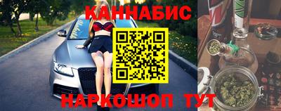 дмт Краснокаменск