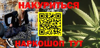 мяу мяу мука Краснознаменск