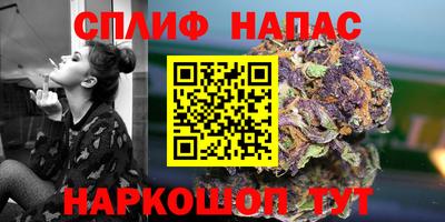 дмт Краснокаменск
