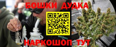 мяу мяу мука Краснознаменск