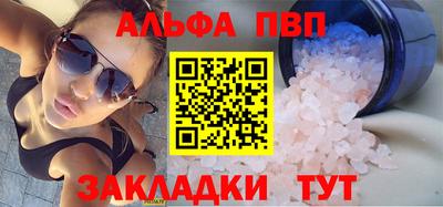 мяу мяу мука Краснознаменск