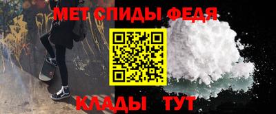 мяу мяу мука Краснознаменск