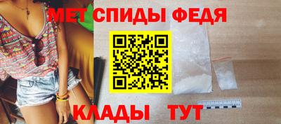 мяу мяу мука Краснознаменск