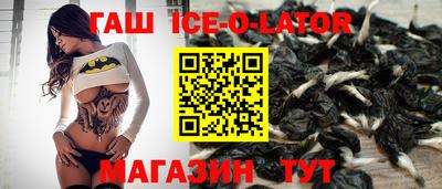 мяу мяу мука Краснознаменск