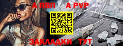 PSILOCYBIN Краснодар