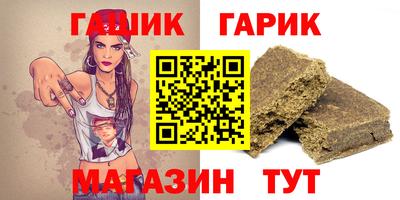 мяу мяу мука Краснознаменск