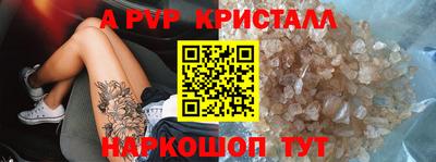 мяу мяу мука Краснознаменск