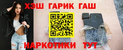 мяу мяу мука Краснознаменск