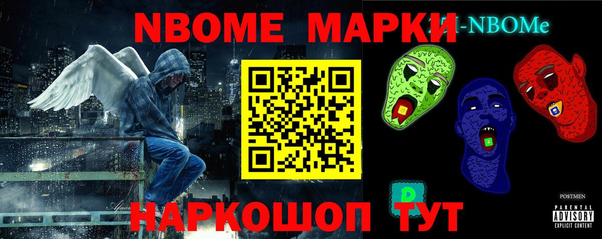 LSD-25 экстази кислота Балашов
